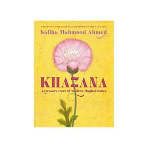 Cover of Khazana Cookbook